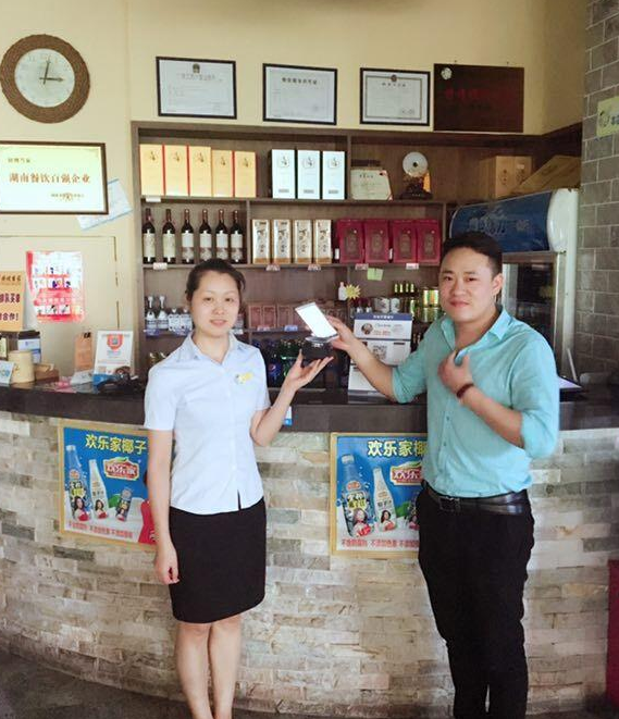 金百博·(中国区)有限公司官网