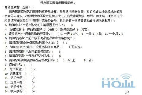 金百博·(中国区)有限公司官网