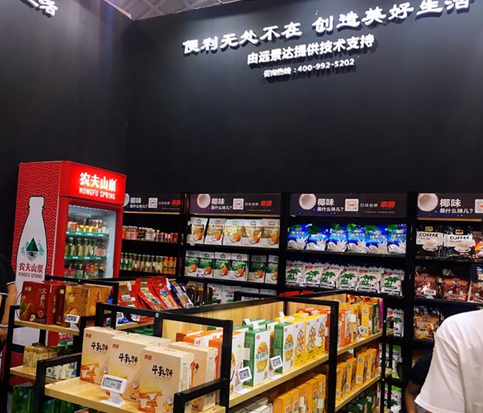 金百博·(中国区)有限公司官网