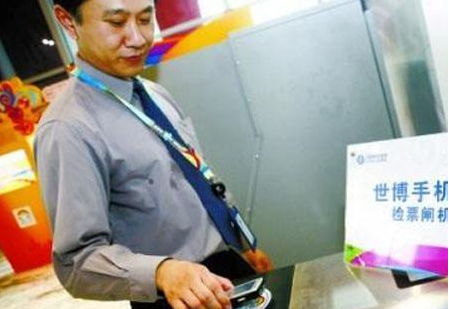 金百博·(中国区)有限公司官网