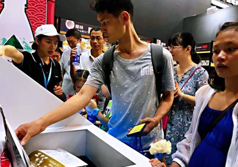 金百博·(中国区)有限公司官网