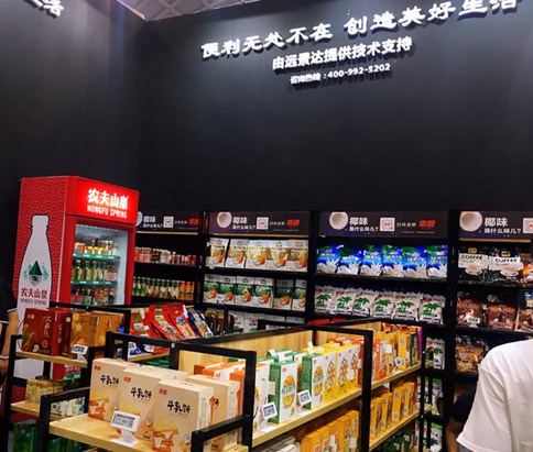 金百博·(中国区)有限公司官网