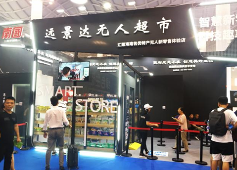 金百博·(中国区)有限公司官网