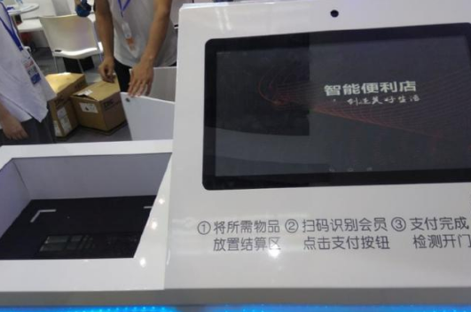 金百博·(中国区)有限公司官网