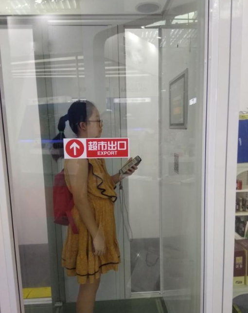 金百博·(中国区)有限公司官网