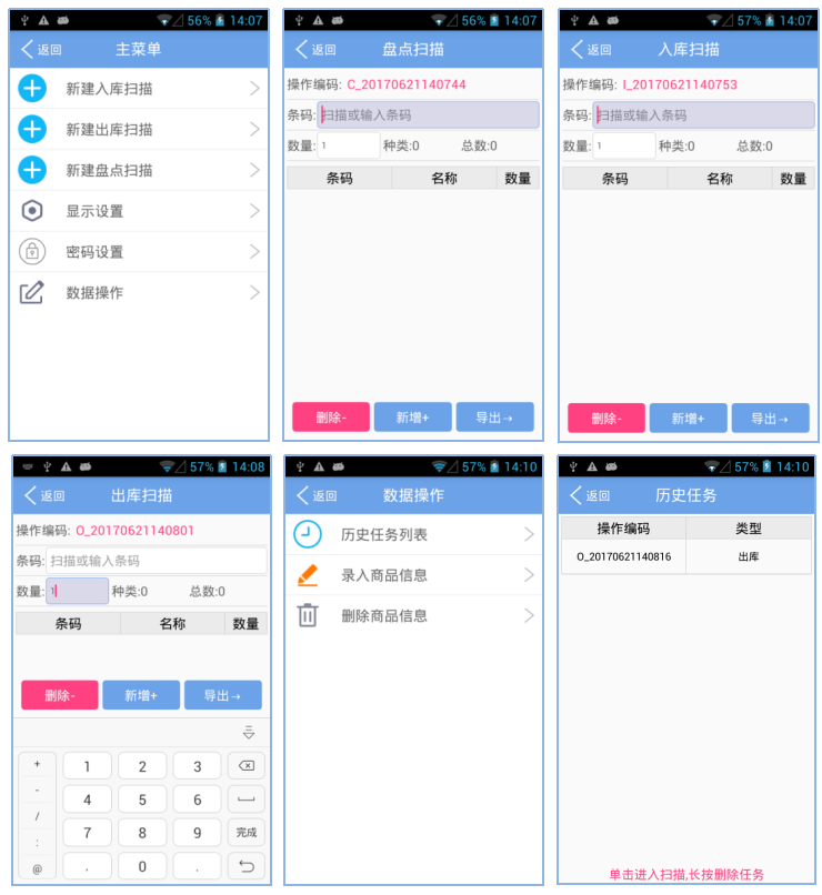 金百博·(中国区)有限公司官网