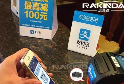 金百博·(中国区)有限公司官网