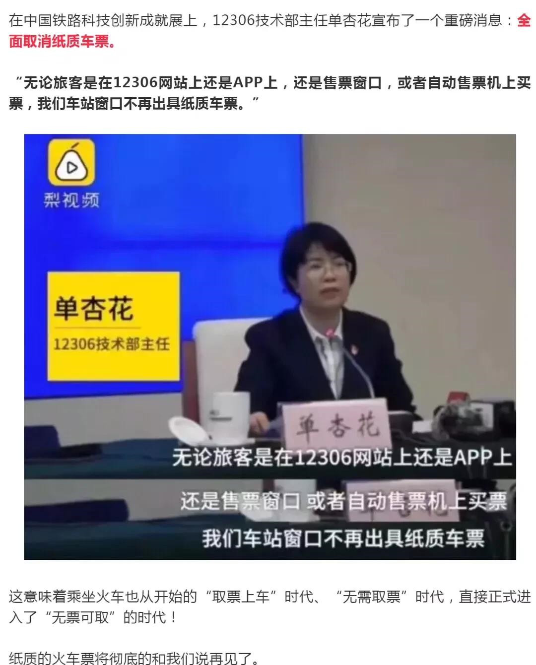 金百博·(中国区)有限公司官网
