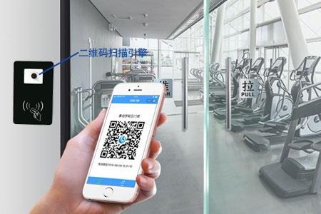 互联网+二维码智能门禁系统，，，刷手机开门