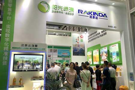 金百博·(中国区)有限公司官网