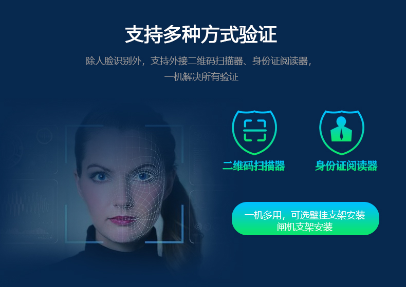 金百博·(中国区)有限公司官网