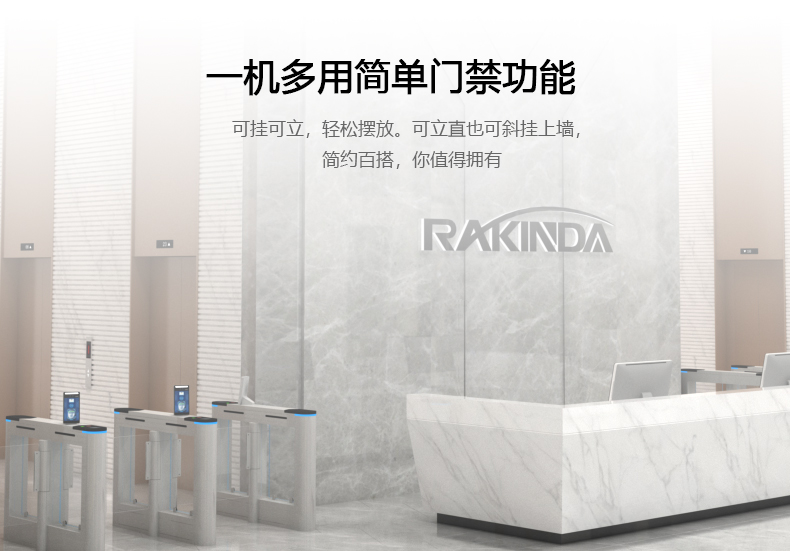 金百博·(中国区)有限公司官网