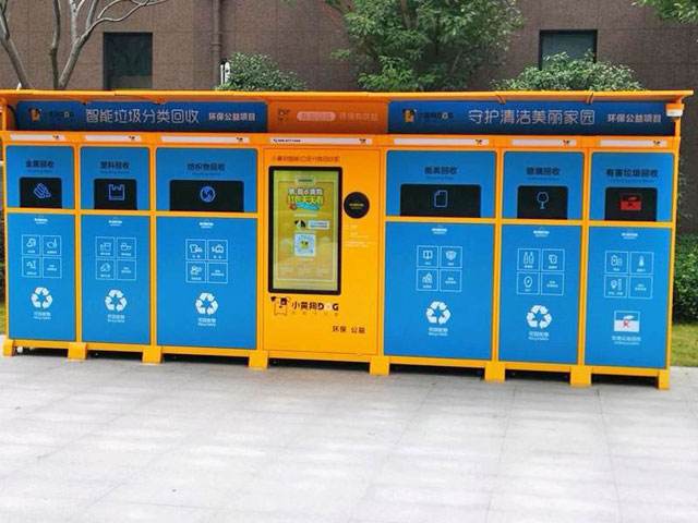 新大陆NLS-FM25-EX条码扫描？？？？？？？榍度肜涫迪掷掷