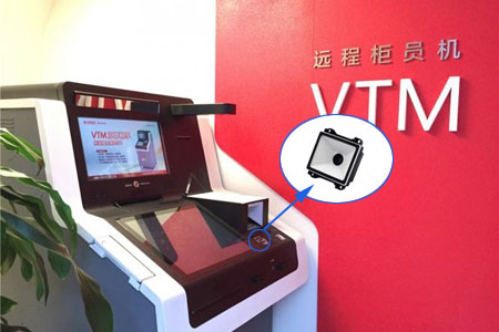 新大陆NLS-EM25二维扫描？？？？？？？楹们度虢鹑谧灾/ATM机