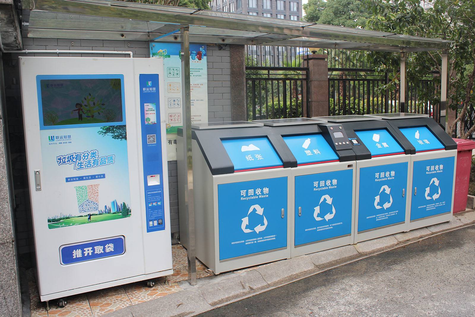 新大陆NLS-FM25-EX二维码扫描？？？？？？？橛肜掷嘞嗔