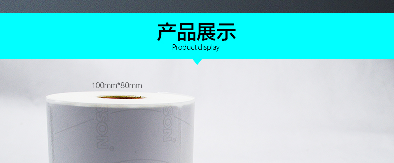 金百博·(中国区)有限公司官网