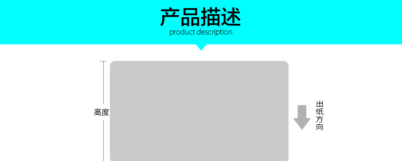 金百博·(中国区)有限公司官网