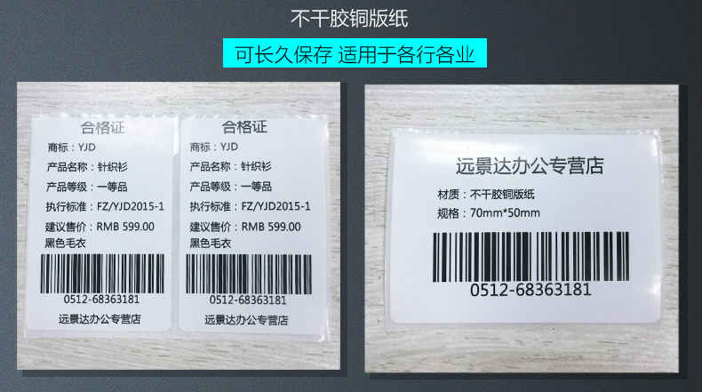 金百博·(中国区)有限公司官网