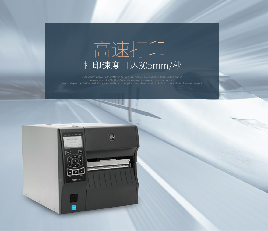 金百博·(中国区)有限公司官网