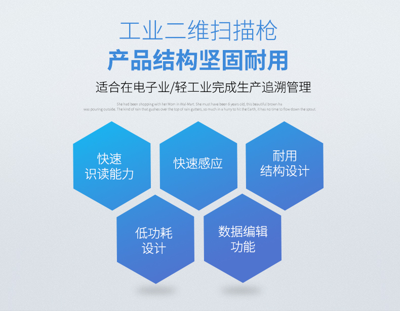 金百博·(中国区)有限公司官网