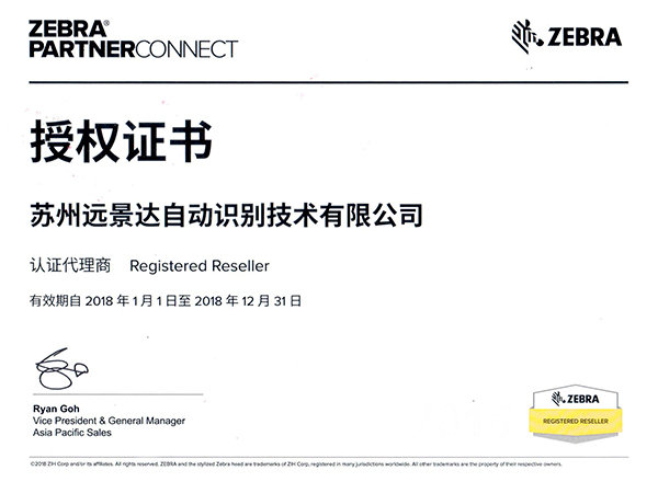 金百博·(中国区)有限公司官网