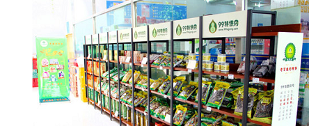 金百博·(中国区)有限公司官网