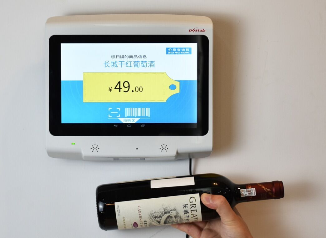 金百博·(中国区)有限公司官网