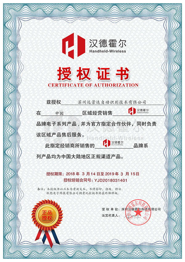 金百博·(中国区)有限公司官网