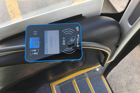 苏州金百博公交手机支付解决计划