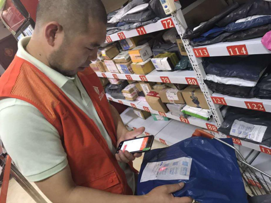 金百博·(中国区)有限公司官网