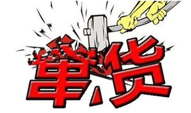 金百博·(中国区)有限公司官网