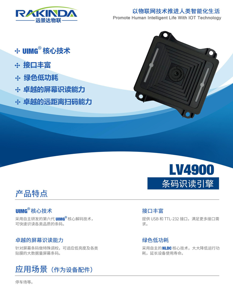 金百博·(中国区)有限公司官网