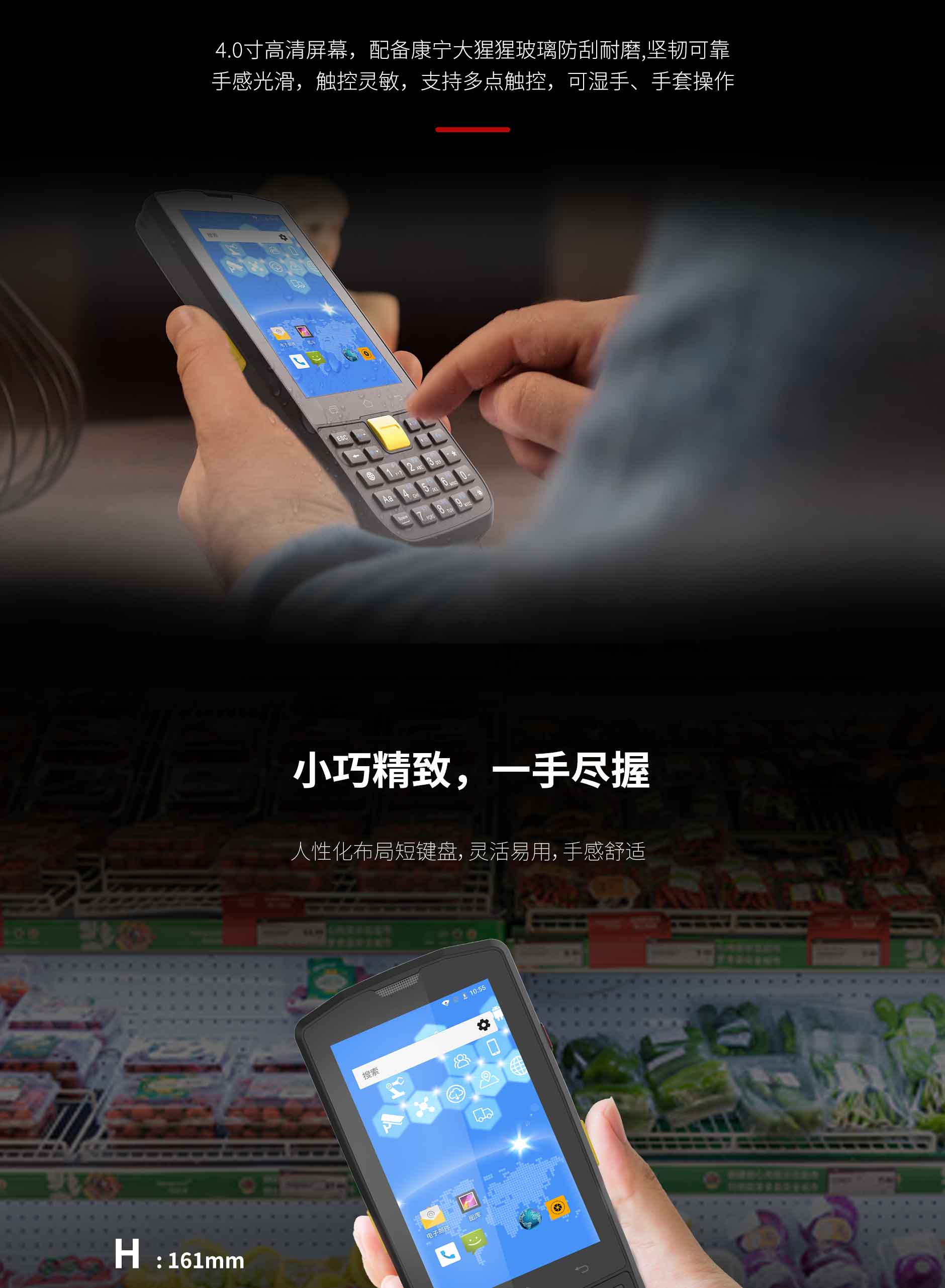 金百博·(中国区)有限公司官网