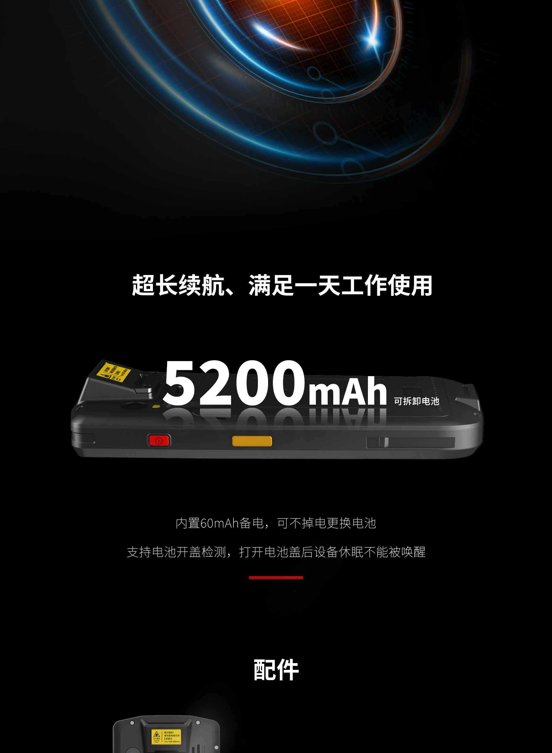 金百博·(中国区)有限公司官网