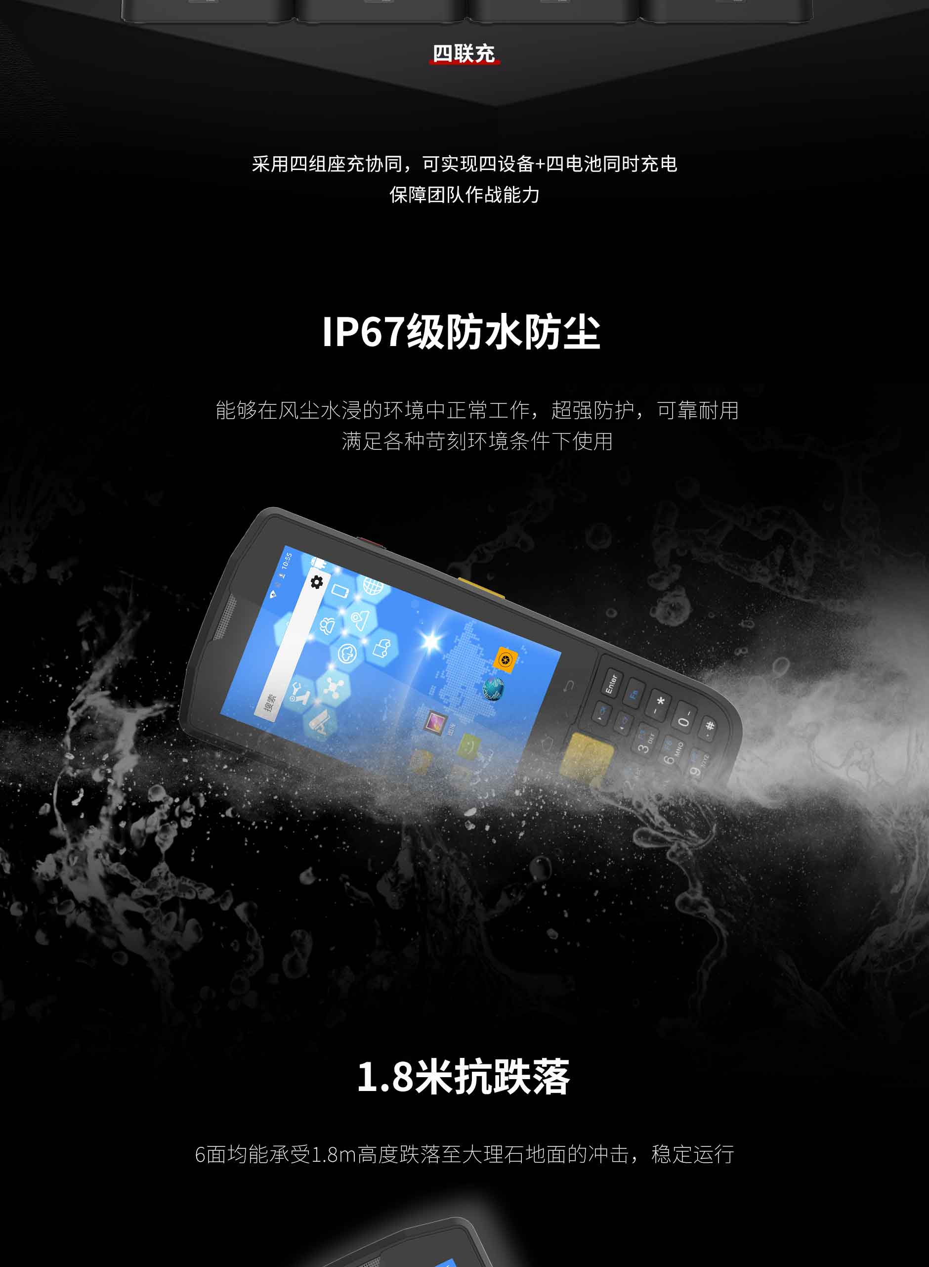 金百博·(中国区)有限公司官网