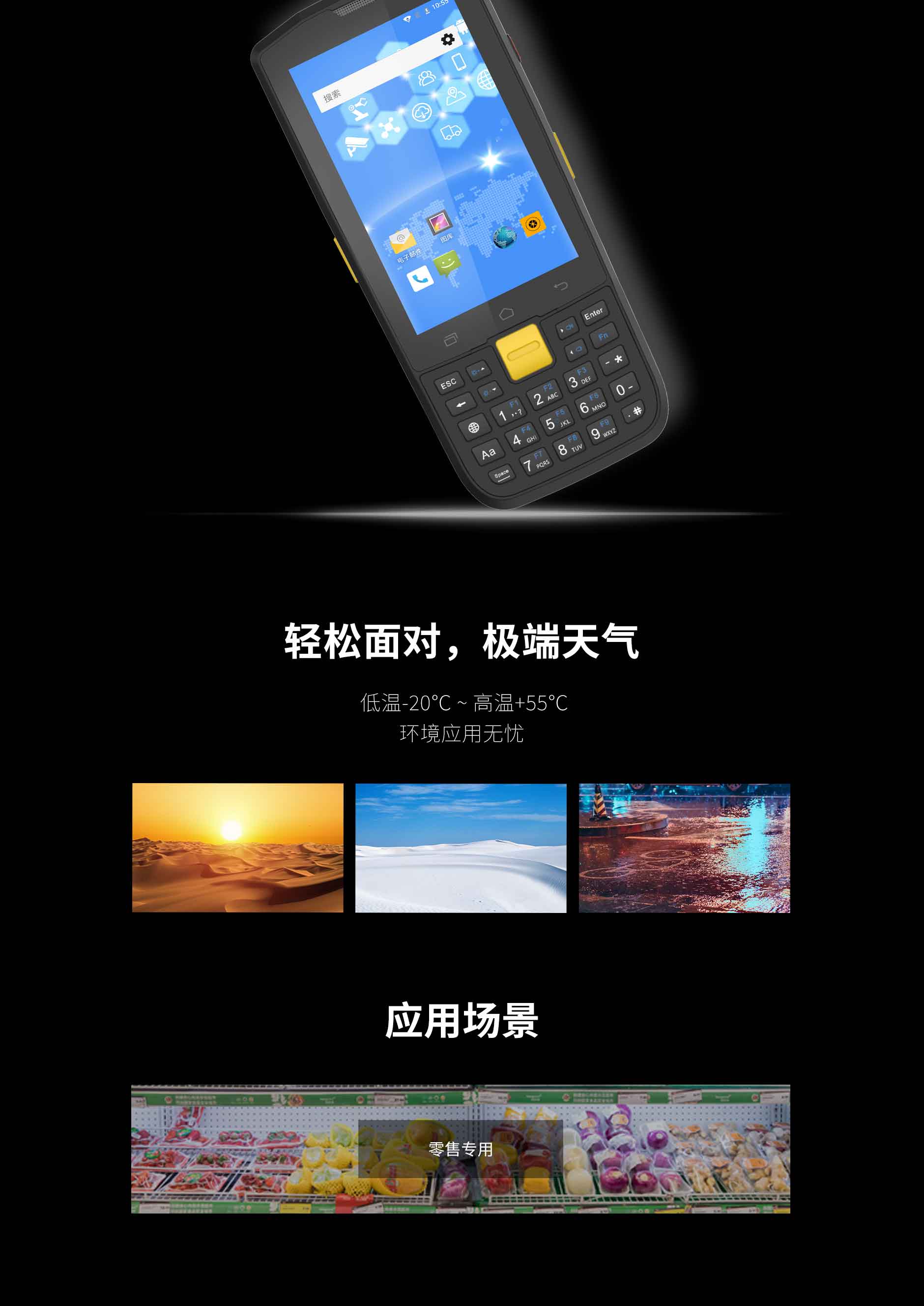 金百博·(中国区)有限公司官网