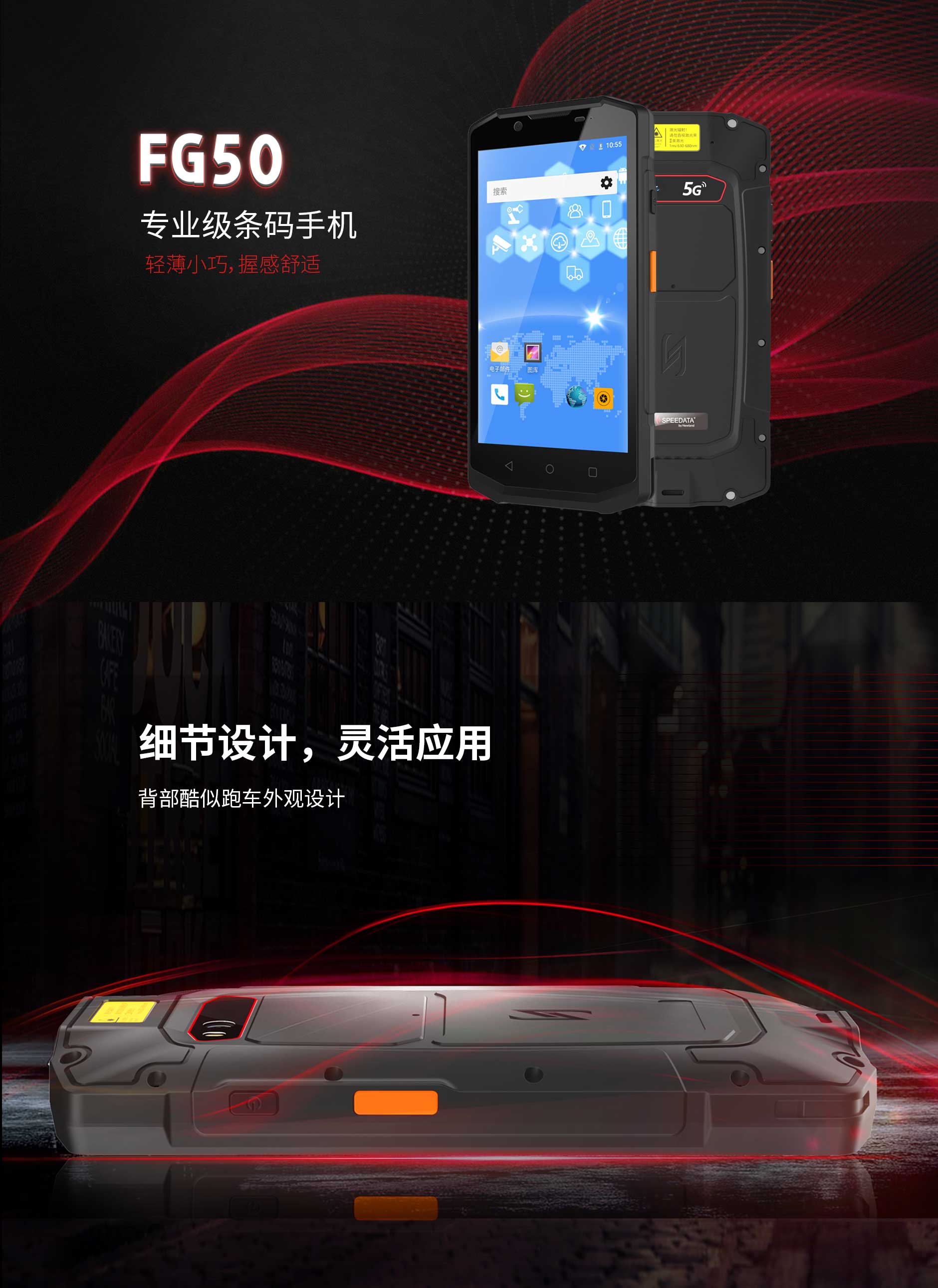 金百博·(中国区)有限公司官网