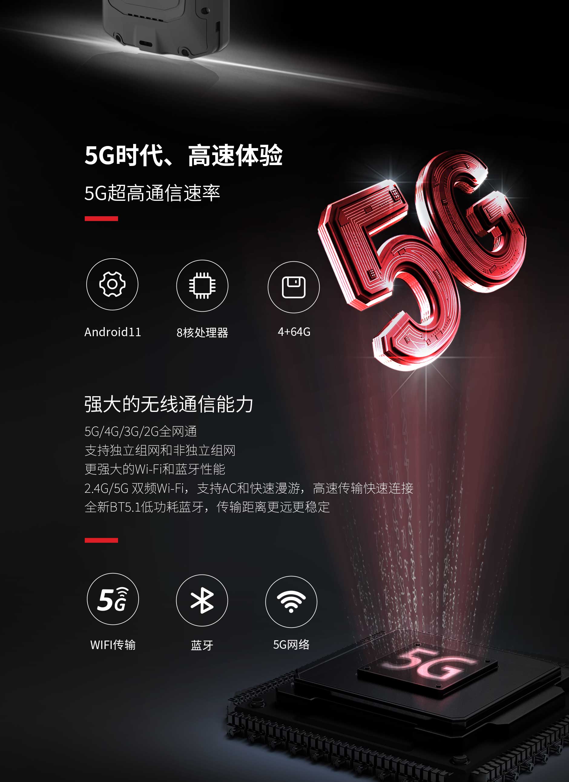 金百博·(中国区)有限公司官网