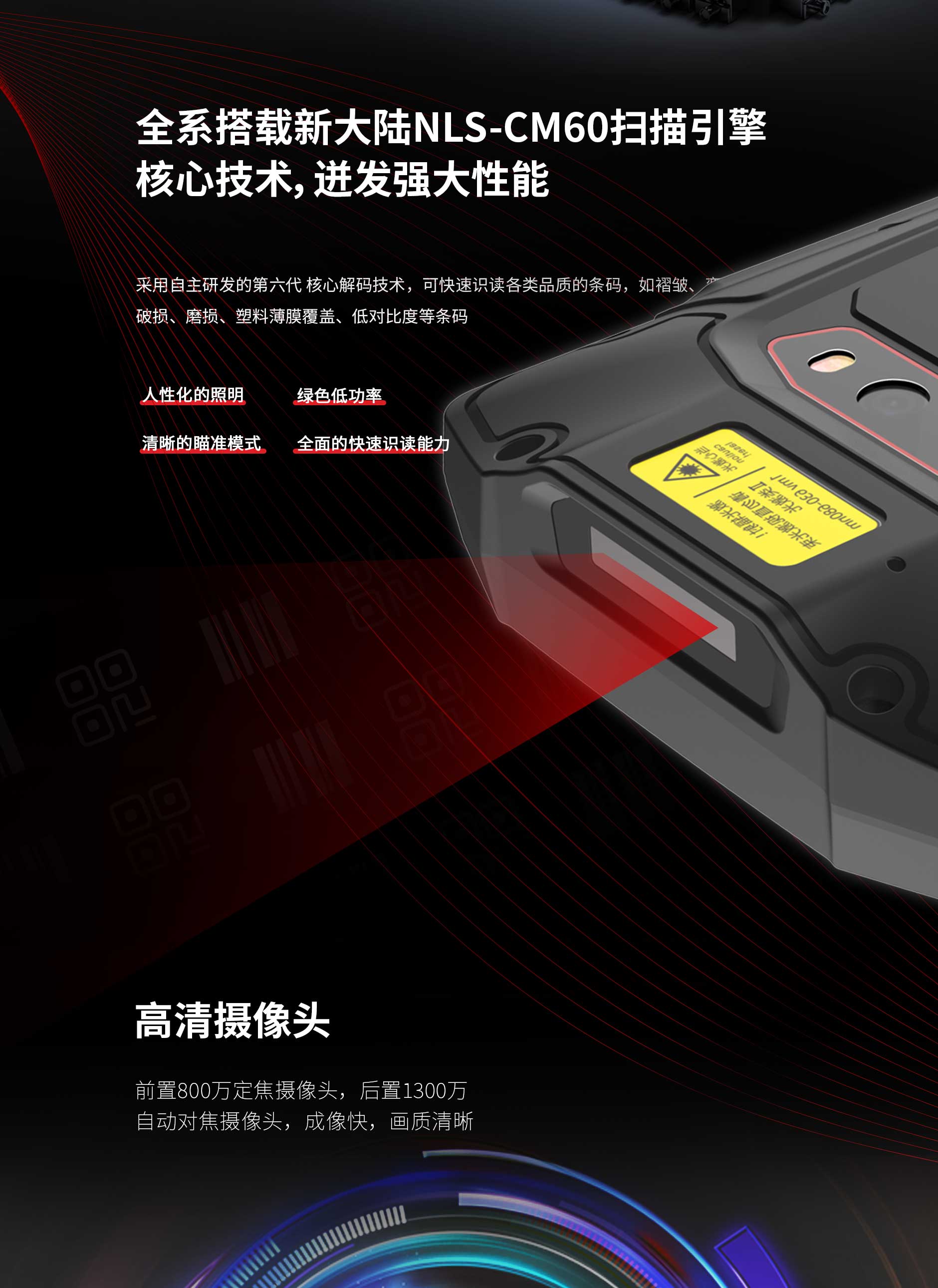 金百博·(中国区)有限公司官网