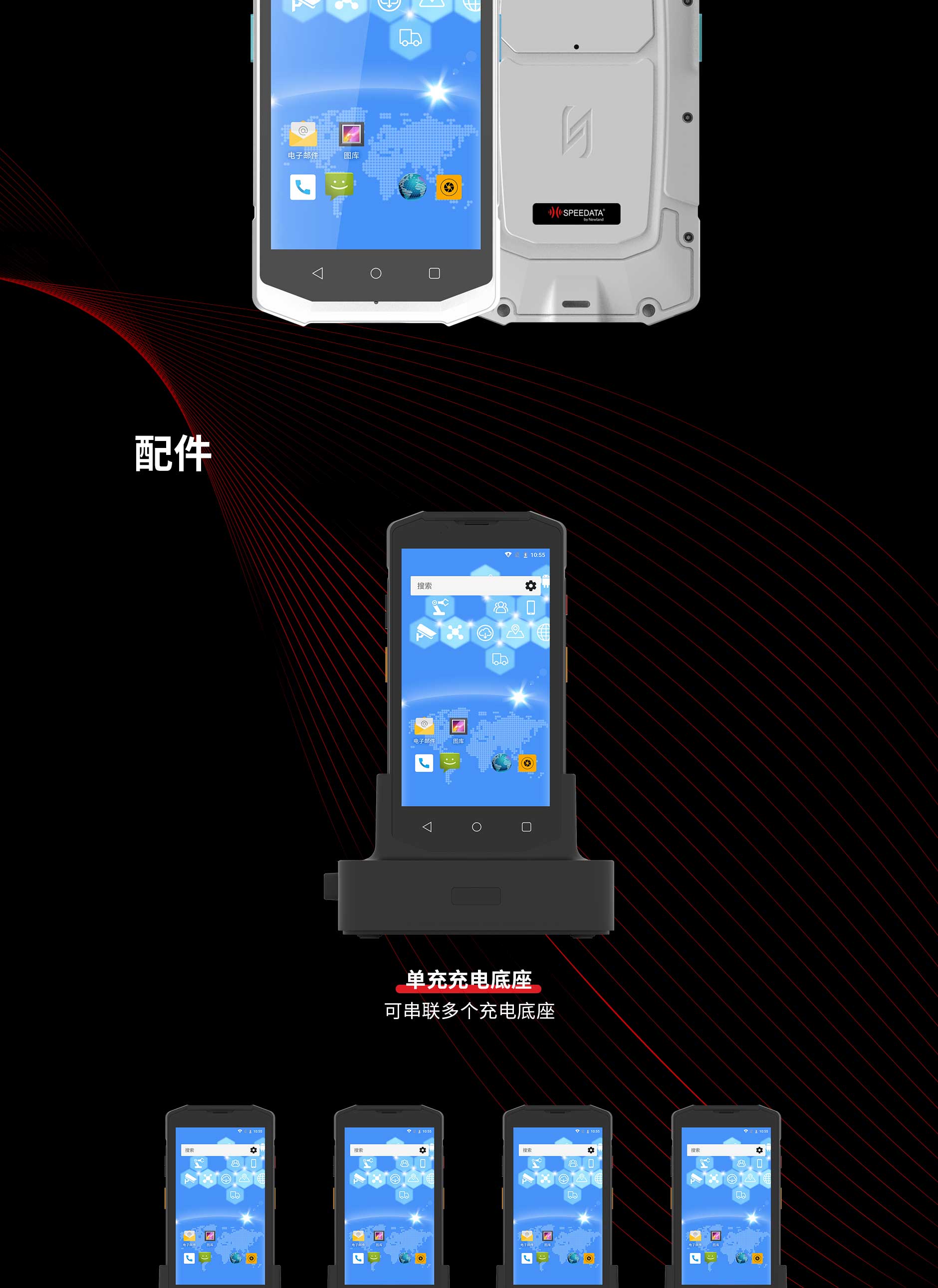 金百博·(中国区)有限公司官网