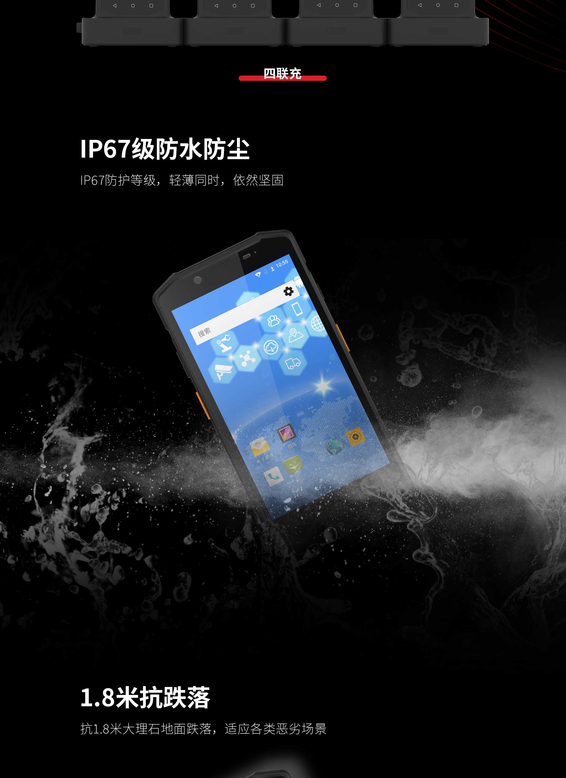 金百博·(中国区)有限公司官网