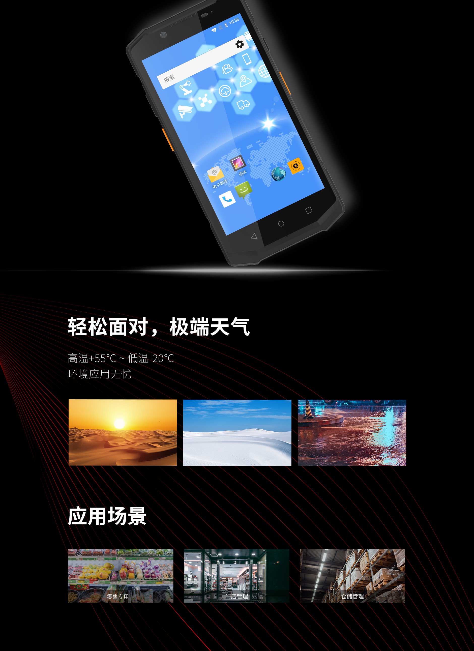 金百博·(中国区)有限公司官网