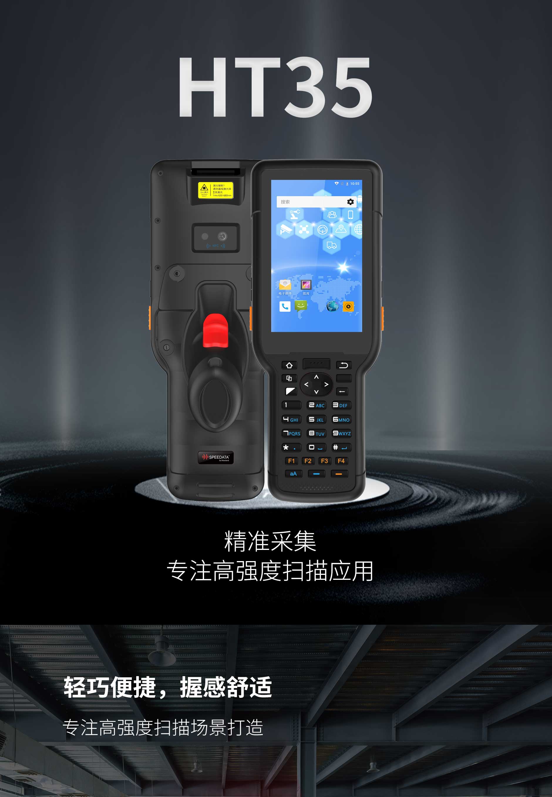 金百博·(中国区)有限公司官网