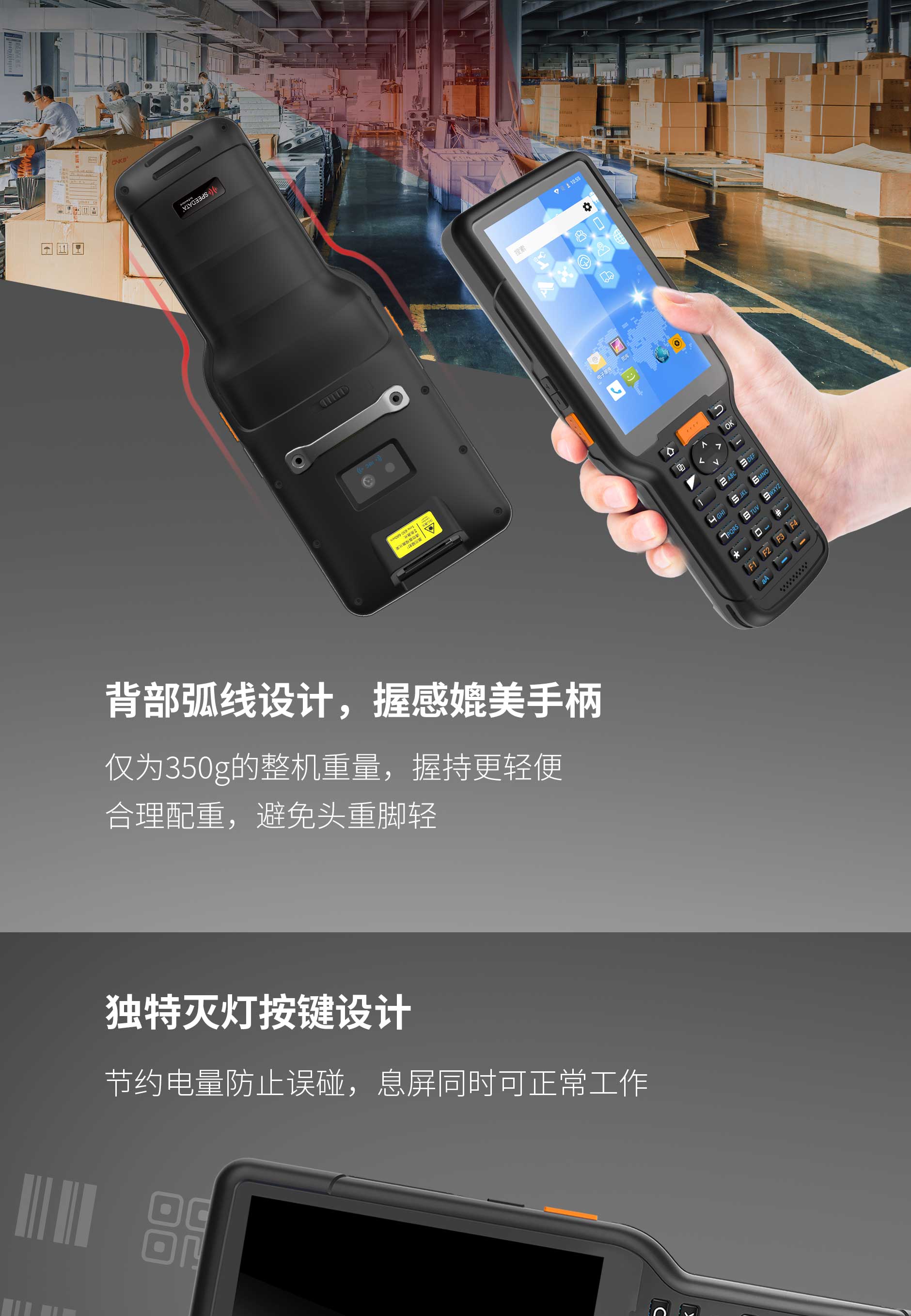 金百博·(中国区)有限公司官网