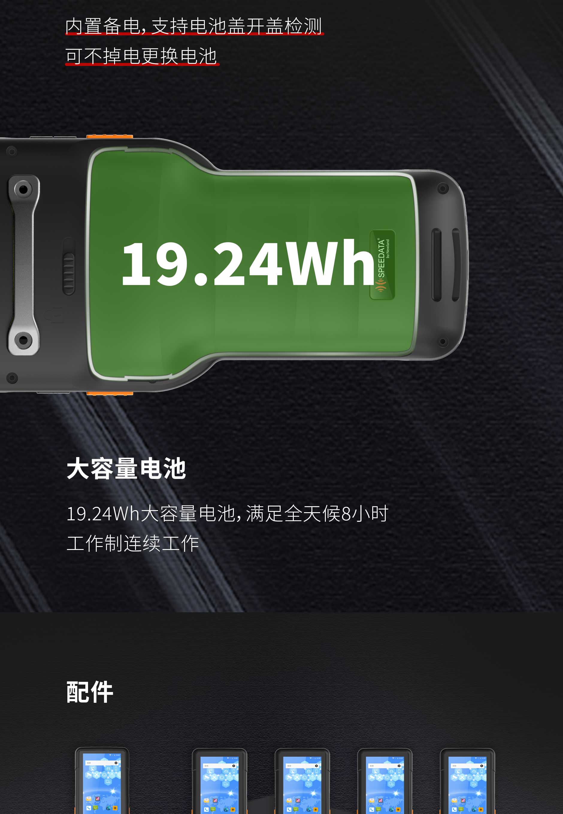 金百博·(中国区)有限公司官网