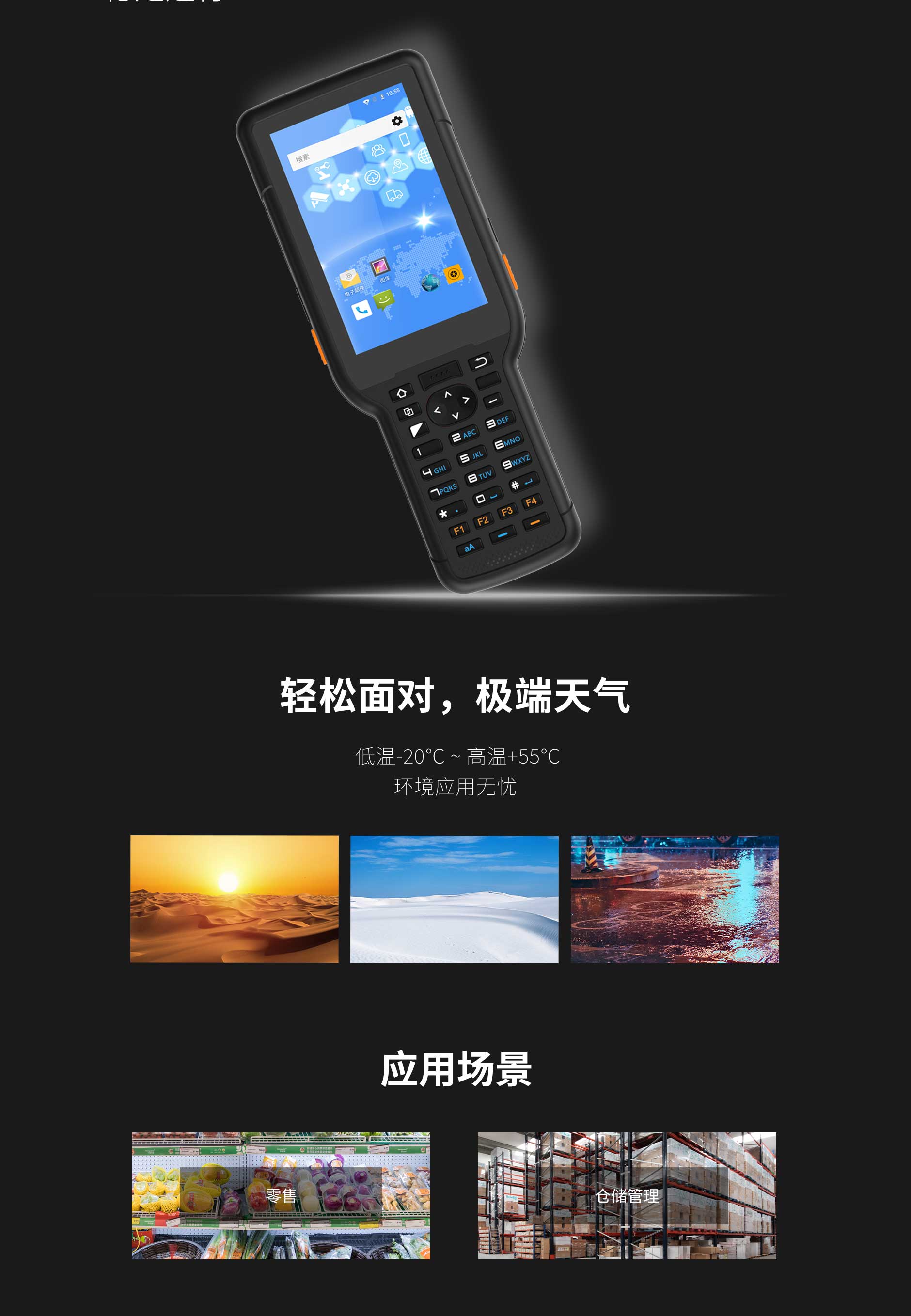 金百博·(中国区)有限公司官网