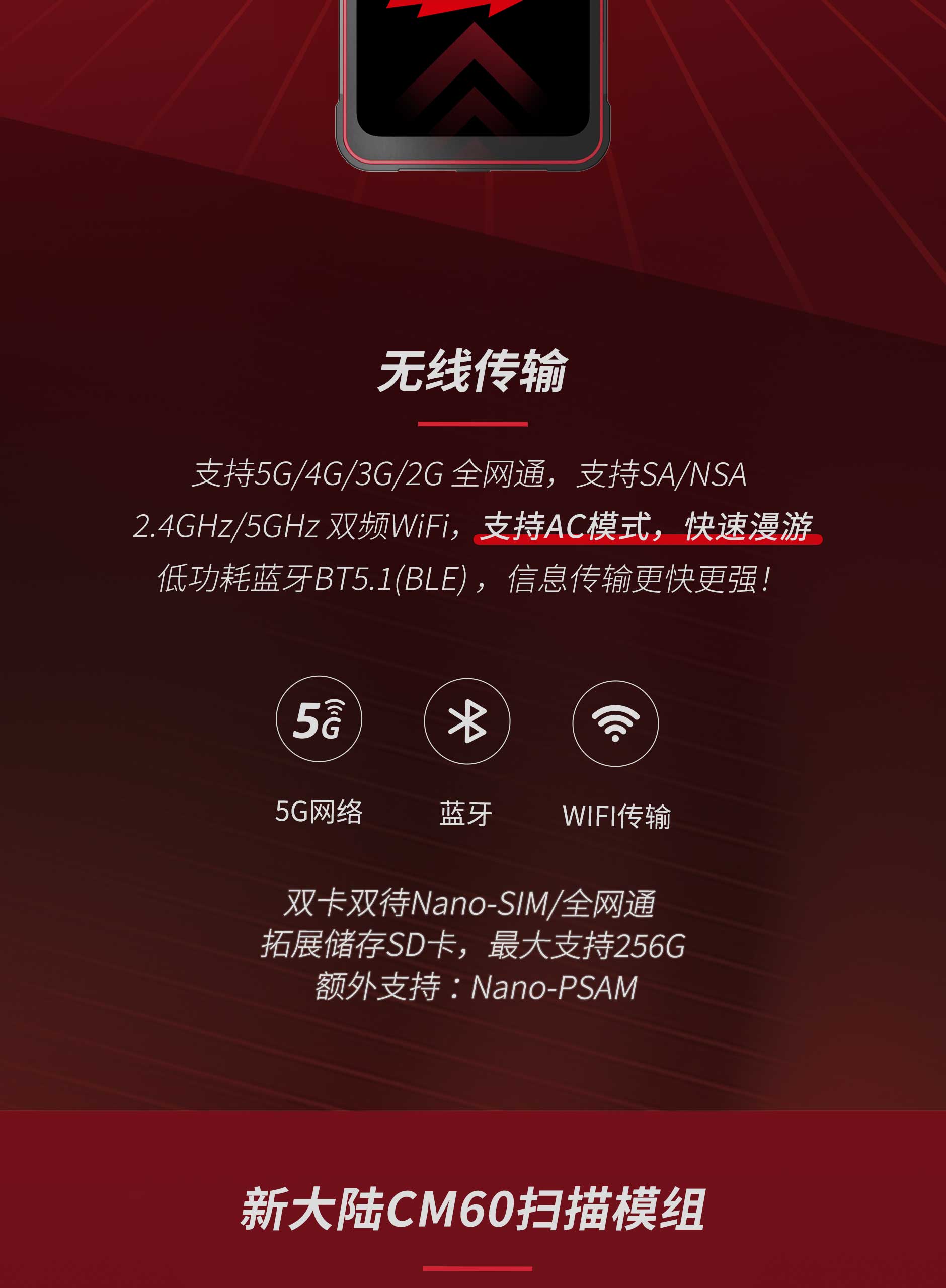 金百博·(中国区)有限公司官网