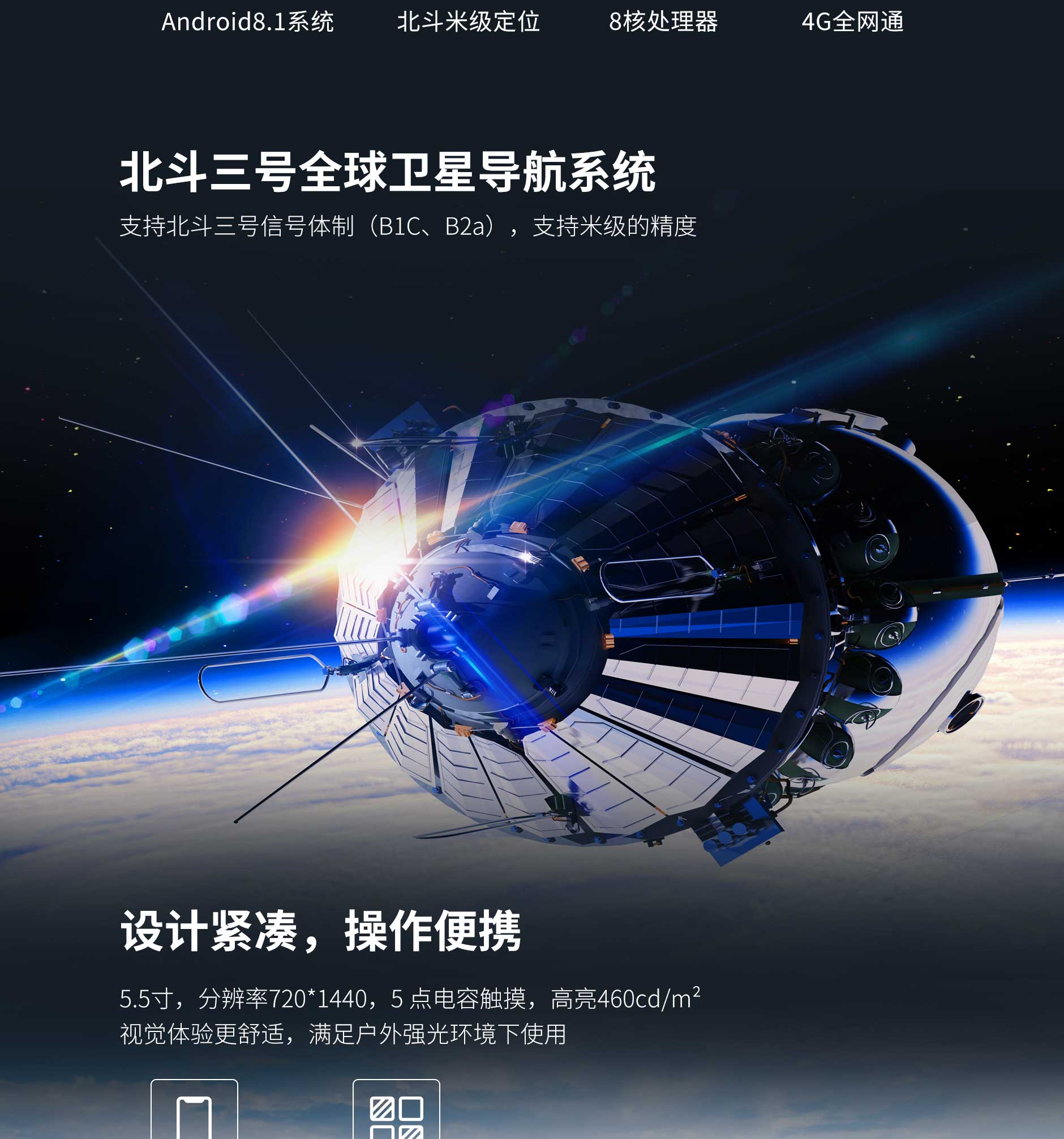 金百博·(中国区)有限公司官网