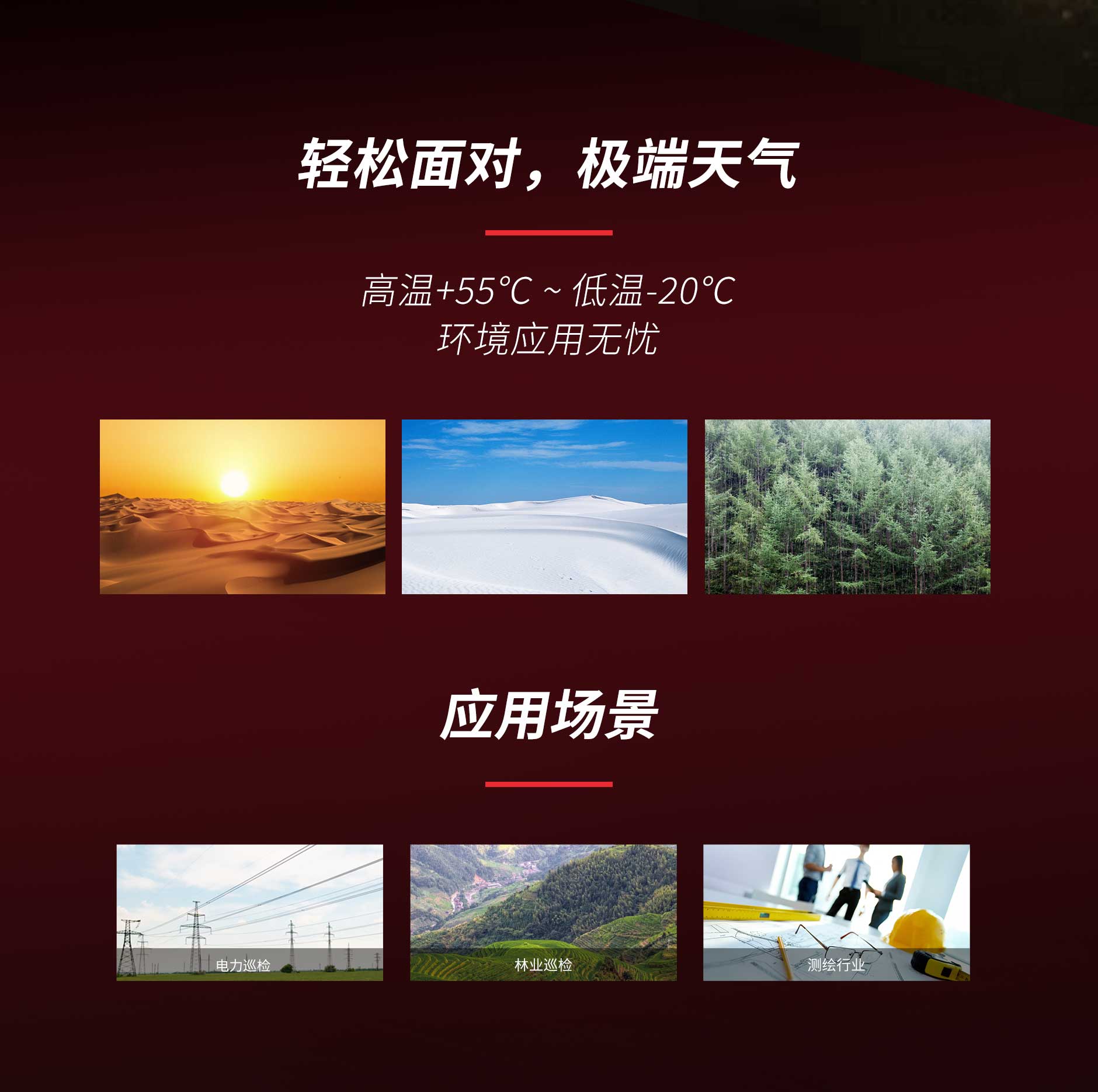 金百博·(中国区)有限公司官网