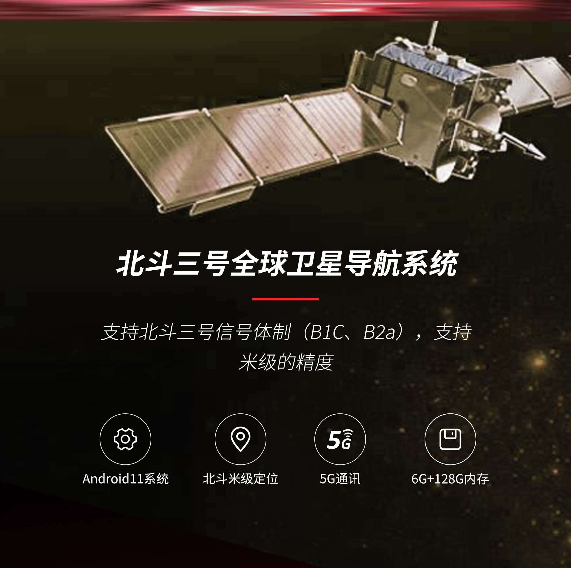 金百博·(中国区)有限公司官网